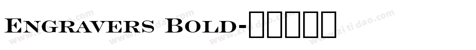 Engravers Bold字体转换